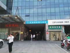 -定安游泳馆