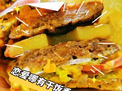 -维卡食舍(户部山店)