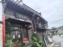 -渔梁坝