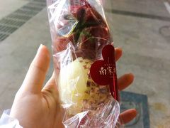 许仙饼-南宋胡记(杭州体育场路店)