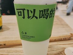 -宝珠奶酪(长宁金虹桥店)