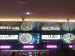-灶座小锅烀饼·铁锅炖(道里店)