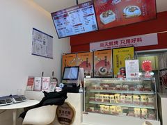 -三元梅园(永定路店)