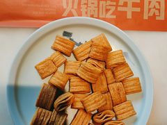 -巴蜀大将火锅(太原旗舰店)