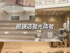 -JINS(天津大悦城店)