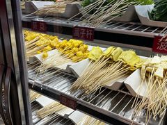 -钢管厂五区小郡肝火锅串串香(清河店)