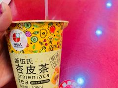 -金张掖麻辣烫(凤城一路店)