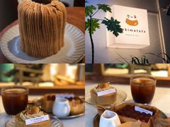 -Kekimatata 生日蛋糕·烘焙教学