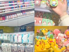 -KKV(南京新城市广场店)