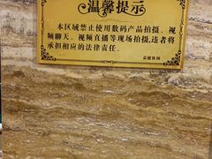 -益健·足疗汗蒸SPA(芙蓉广场店)