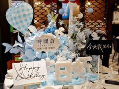 -时间仓(湘江世纪城店)