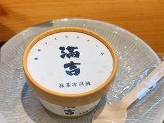 -Ramen满吉·豚骨拉面(丽园路店)