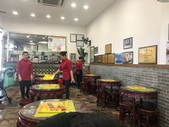 -民信老铺(东方广场店)