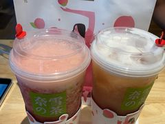 -奈雪的茶(印象城店)