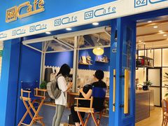 门面-OZ cafe(南昌路店)