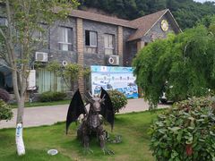 -鹰龙海畔度假酒店(咸祥店)