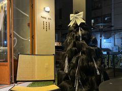 -Fuzzy Bistro 浮几韩餐·茶酒馆