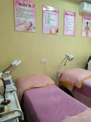 -轻颜美容养生减肥塑形