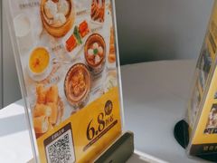 -好友缘酒家(皇冠店)