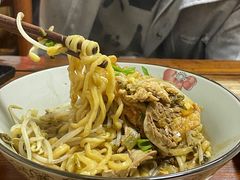 -里兆打面馆