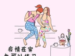 -康芭柯·国医传承工作室