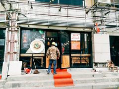 门面-对面面馆
