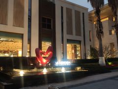 -厦门艾美酒店·新食谱西餐厅