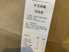 -可莎蜜兒(金堡店)
