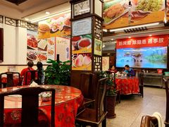大堂-玉华台饭庄(裕中西里小区店)