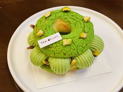 开心果树莓泡芙-Ten Olives甜点