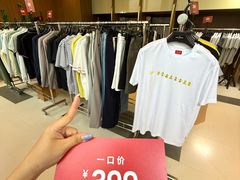 -广州周大福金融中心