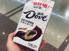 -AEON永旺(东方宝泰店)