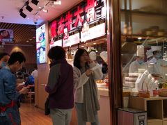 -西贝(枫蓝国际购物中心店)