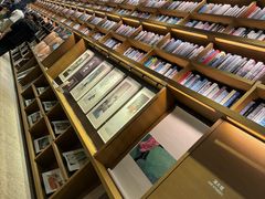 -茑屋书店(天目里店)