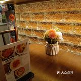 位置隐蔽的西餐厅，带来味觉惊喜
