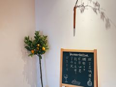 -山杏yama-katsu·吉列炸物