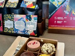 -星巴克臻选(深圳宝安大仟里1店)