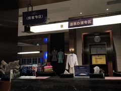 -碧桂园润杨溪谷温泉酒店