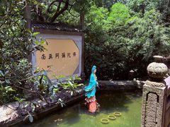 -大慈岩风景区