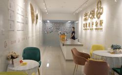 -星乐宝·沁漫月子中心(宝龙一城店)