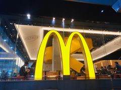 门面-麦当劳(SM城市广场店)