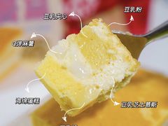 -好利来(宣武门店)