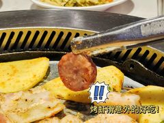 -么子烤肉(化龙池店)