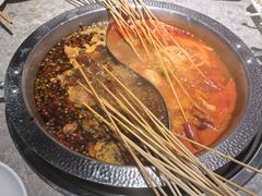 -成都玉林串串香(世纪港湾店)