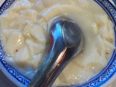 -大芊金重庆串串火锅(南京路店)