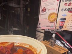 -一记洛阳菜·糖醋小排·水席(十字街店)