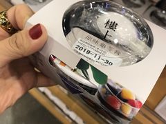 -楼上(尖沙咀店)