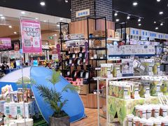 -AEON永旺超市(天津津南店)