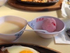 -雅泰来(解放路店)