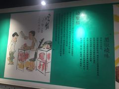 -陈光记烧腊(长寿路店)